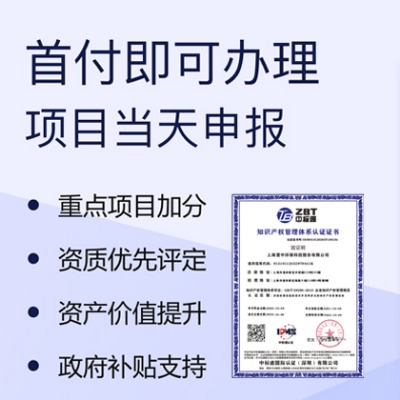 ̫ԭiso֪R(sh)a(chn)(qun)wϵJ(rn)C(dng)(bo)1W늳C