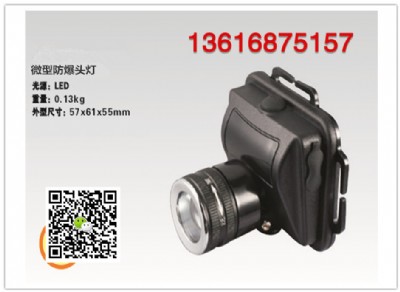 led^(΢ͷ^iw5130a/lt)ʽ