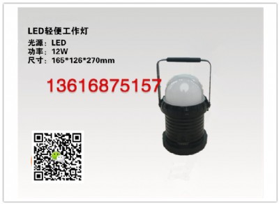 ֳ֟_ledp㹤fw6330(ݿc)F(xin)؛