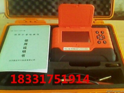 zxl-5a䓽zy(c)x 䓽o(h)Ӝy(c)xSl(f)