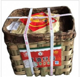 uS ̳tۯhu 18.5KG ͶY