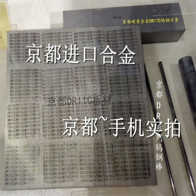 ٺϽzr05cu䓰 Ӳ|(zh)Ͻĥ