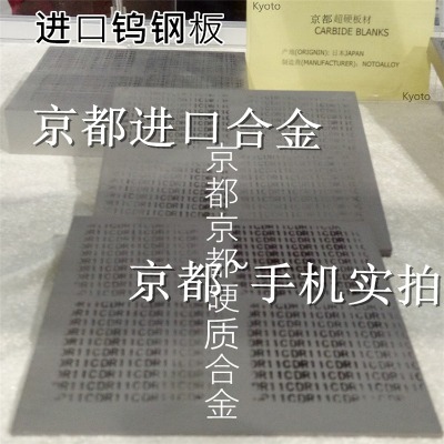 ձMfa06mu䓈A ģǘӆ