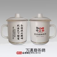 жo(j)Ʒ豭l(f) մɲ豭(zhun)I(y)