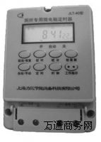 (yng)JLT-40r(sh)_ˮ