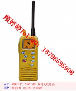 ft-2800ֳ֌vC  ṩccszC