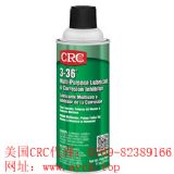 (yng)crc03005I(y)P
