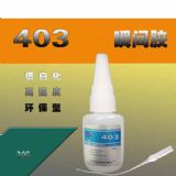 403zˮ403pvcճ僼zˮ,Fճ懿z