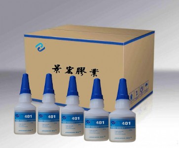z401zˮ,401zˮz(a(chn)