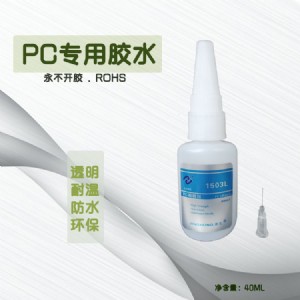 pcճpczˮ͸ճpczˮ,h(hun)ճpczˮ