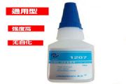 HƷ|(zh)1207طN(qing)zճczo׻zˮ