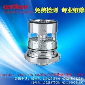 leybold tw400/300/25sRӱÎ(k)