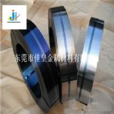 (yng)ձM(jn)sk5 SֱN(xio)65mn䓱P(pn)