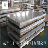 캽7075XϽ M6061ӲX