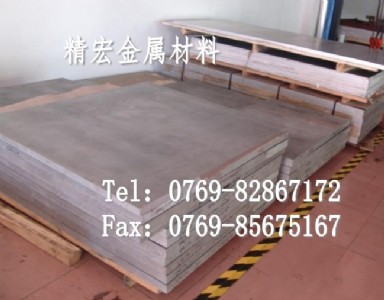 (gu)(bio)7075XK 7075XKX