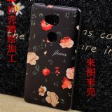 ߅3dӡӹ uvӡ֙C(j)o(h) ͹Џ(qing) 