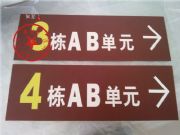 ڽu(mi)vӡˢӹ P䓘(bio)uvӡ βɫ