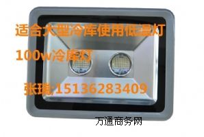 120w(k)(k)