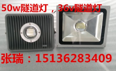 ͜ط36vled