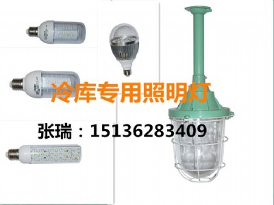 ledledCa(chn)S