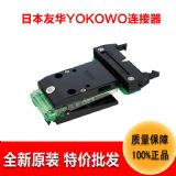 BSyokowoy(c)ԇAccnl-050-37-frc