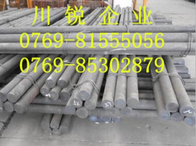 60si2mna䓰 60si2mnaAr(ji)S