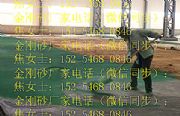 RˮɰӲ幫_(d)(bio)
