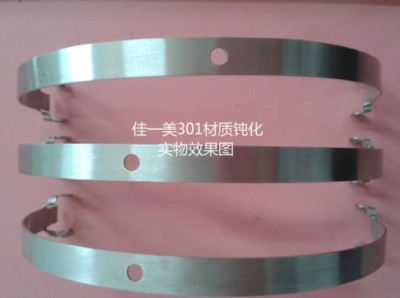 P䓟oh(hun)g