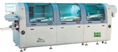 n450oU庸aC