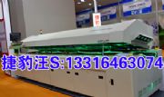 5050鵹bմCOBb3535