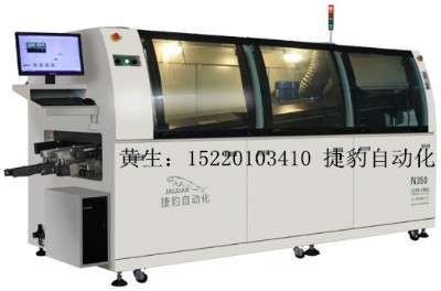 AͲ庸oU庸n350