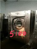 ݶȫԄ(dng)ϴÓC(j)10070X