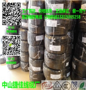 ccczF(xin)؛ccczǅ^(q)(dng)쵽؛