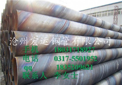 (yng)F(xin)؛ֱN q235䓲 219*5-10
