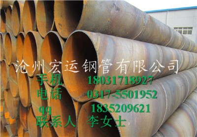 I(y)a(chn)q235b䓹 (bio)sy/t5037䓹