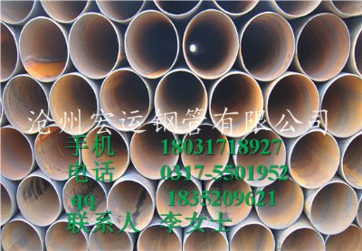 䓹܏SI5037 5040 5040971