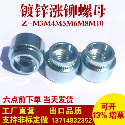 qTĸzs-m3-1/1.2
