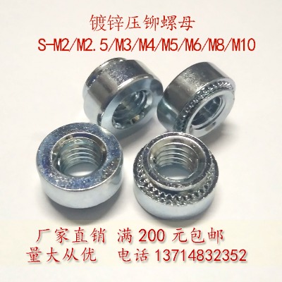 Tĸs-m2m3m4m5m6-0/1/2