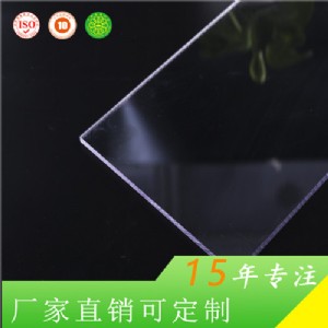 Ϻ0.5mm ͸92 ^촰