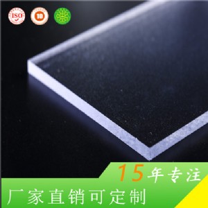 Ӿwɹ Ϻ5mm͸ ɹ
