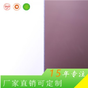 Ϻ; 4mm;V  gӭxُ(gu)