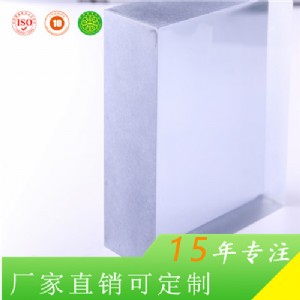ʮƷ|(zh)C Ϻ 7mm 15a(chn)S