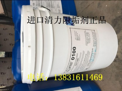 һ(j)Ʒptp0100蹸