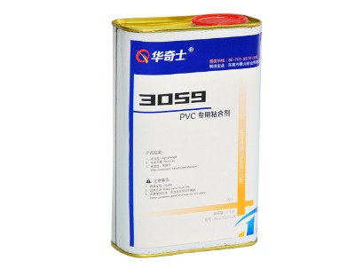 zczճzˮճӷܛpvczˮ3059m