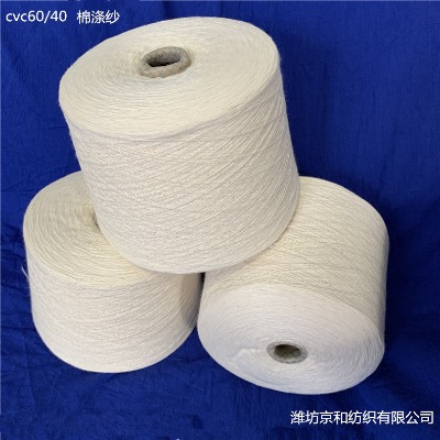 cvc60/40ޜ켆6֧ ޼ 켏