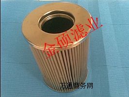 21fc5121-110x250x10݆CVо