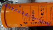 Ƽ{ɭVоr p164381