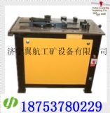 (yng)GF25䓽C