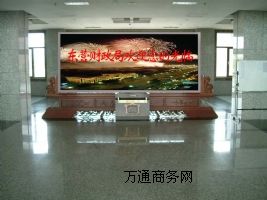 _(ti) ؃r(ji)Ƴ\(yn)LED@ʾa(chn)Ʒ
