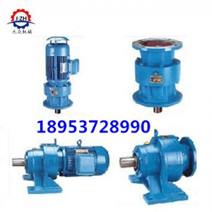 bwed1510-121-1.1[pٙC
